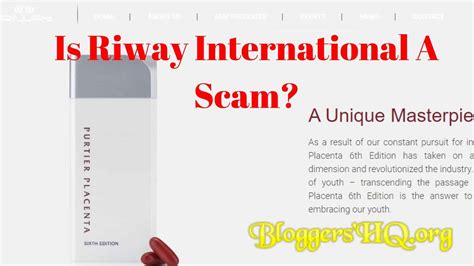 riway international scam